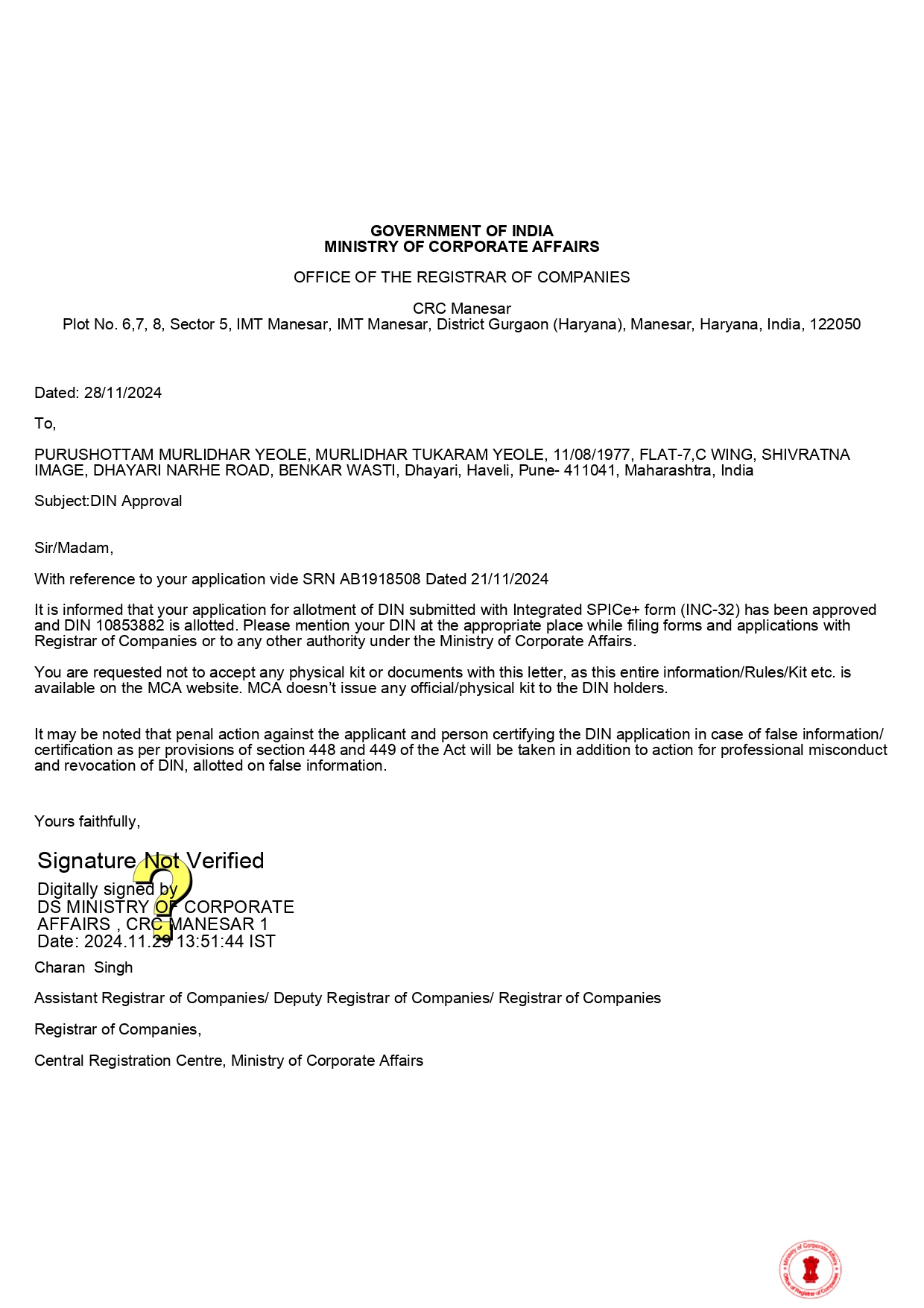 Certification